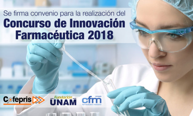 Se firma convenio para la realización del Concurso de Innovación Farmacéutica 2018