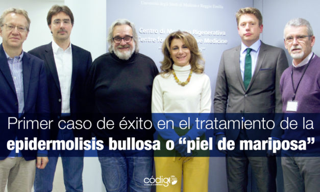 Primer caso de éxito en el tratamiento de la epidermolisis bullosa o “piel de mariposa”