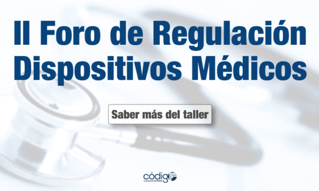 II Foro de Regulación para Dispositivos Médicos