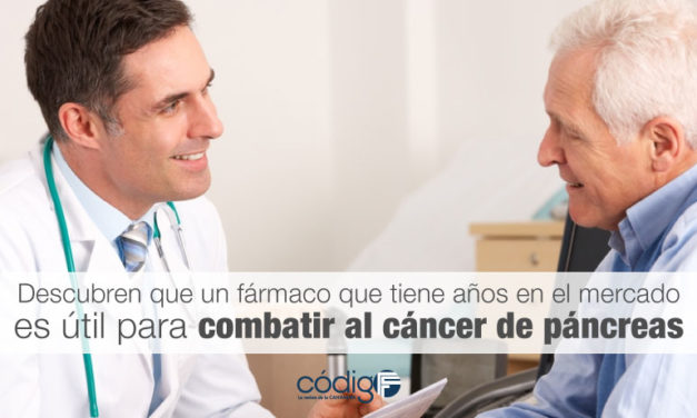 Descubren que un fármaco que tiene años en el mercado es útil para combatir al cáncer de páncreas.