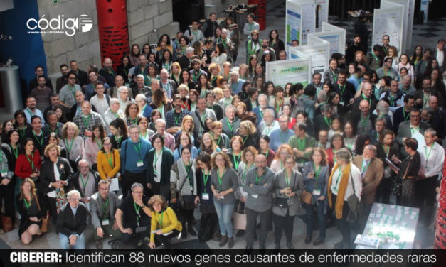 CIBERER: Identifican 88 nuevos genes causantes de enfermedades raras.