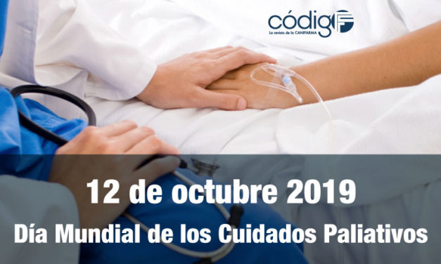 Día Mundial de los Cuidados Paliativos | 12 de octubre 2019.