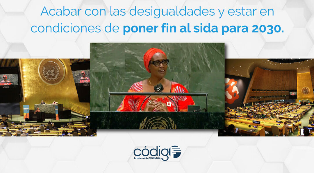 Acabar con las desigualdades y estar en condiciones de poner fin al sida para 2030.