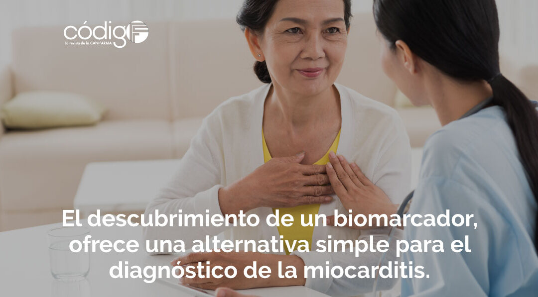 El descubrimiento de un biomarcador, ofrece una alternativa simple para el diagnóstico de la miocarditis.