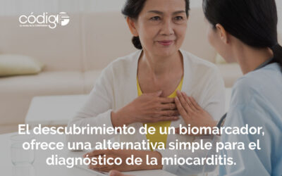El descubrimiento de un biomarcador, ofrece una alternativa simple para el diagnóstico de la miocarditis.