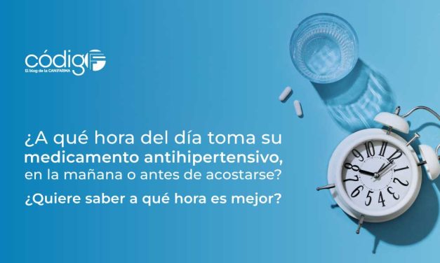 ¿A qué hora del día toma su medicamento antihipertensivo, en la mañana o antes de acostarse? ¿Quiere saber a qué hora es mejor?