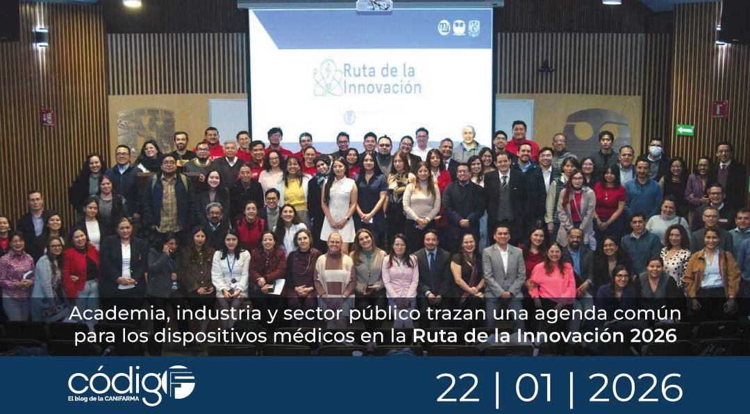 RutadelaInnovacion2026