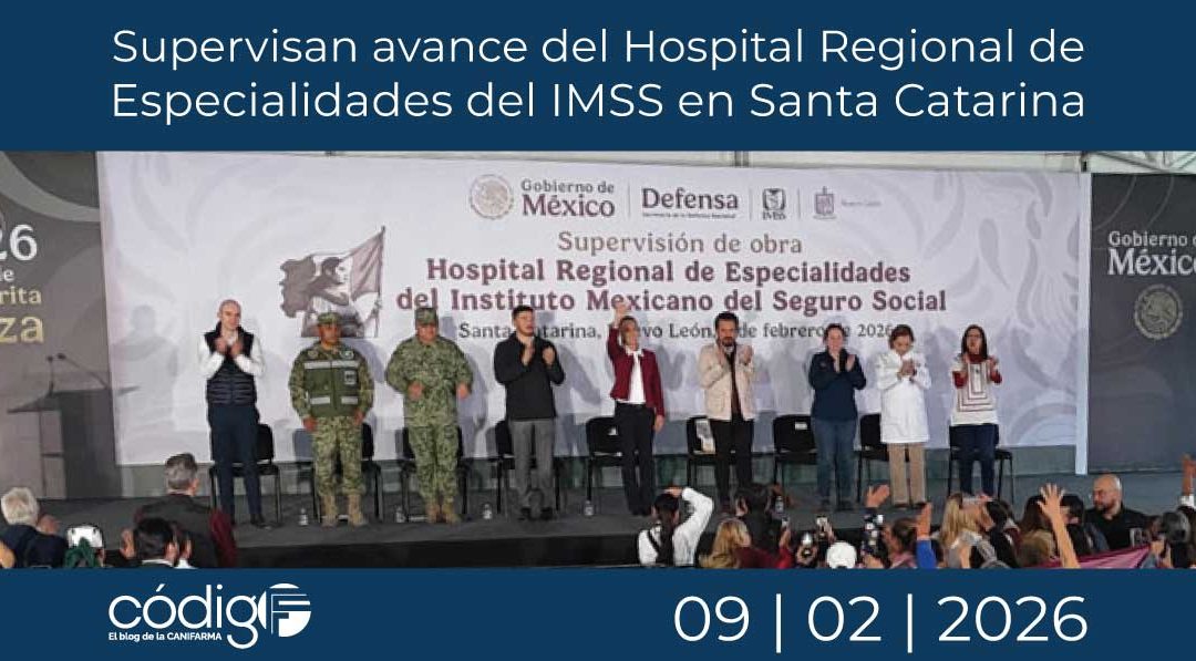 HospitalRegionaldeEspecialidadesSantaCatarinaIMSS