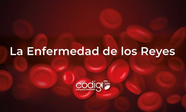 La Enfermedad de los Reyes