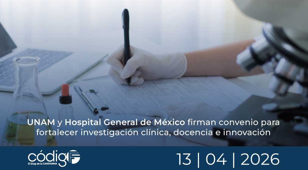 UNAM-HospitalGraldeMexico