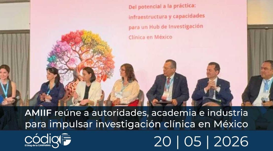 AMIIF reúne a autoridades, academia e industria para impulsar investigación clínica en México