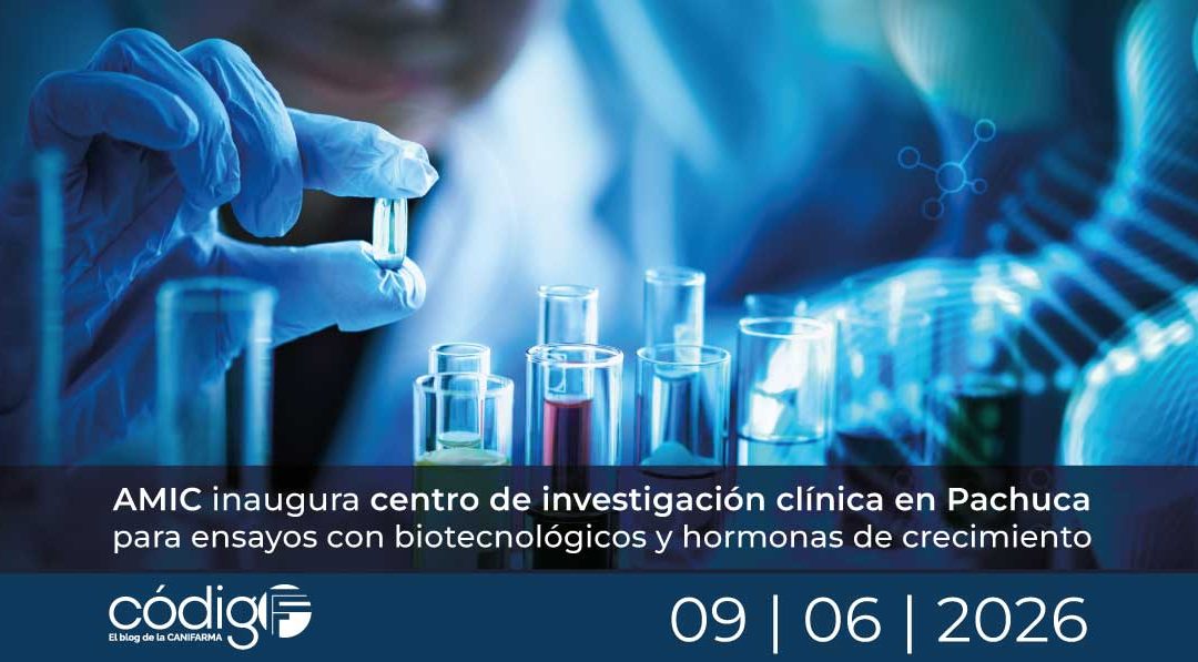 AMIC-CentrodeInvestigacionClinica