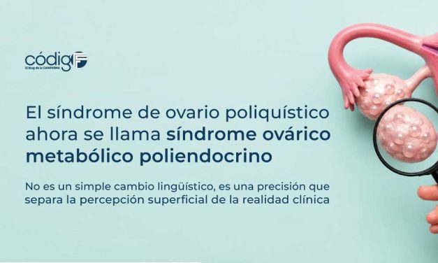 El síndrome de ovario poliquístico ahora se llama síndrome ovárico metabólico poliendocrino, y no es un simple cambio lingüístico, es una precisión que separa la percepción superficial de la realidad clínica