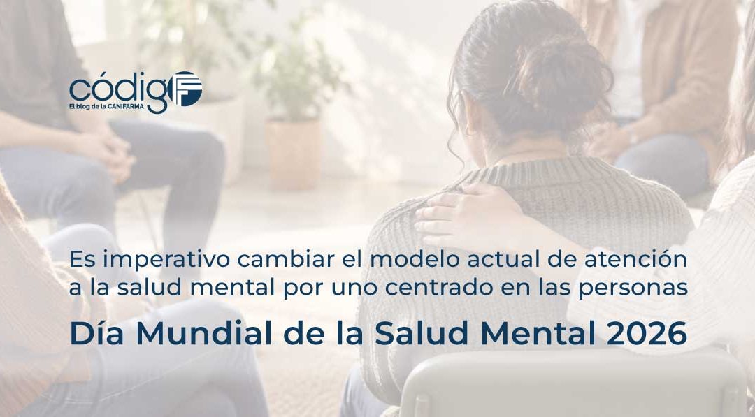 Es imperativo cambiar el modelo actual de atención a la salud mental por uno centrado en las personas | Día Mundial de la Salud Mental 2026 DiaMundialdelaSalud
