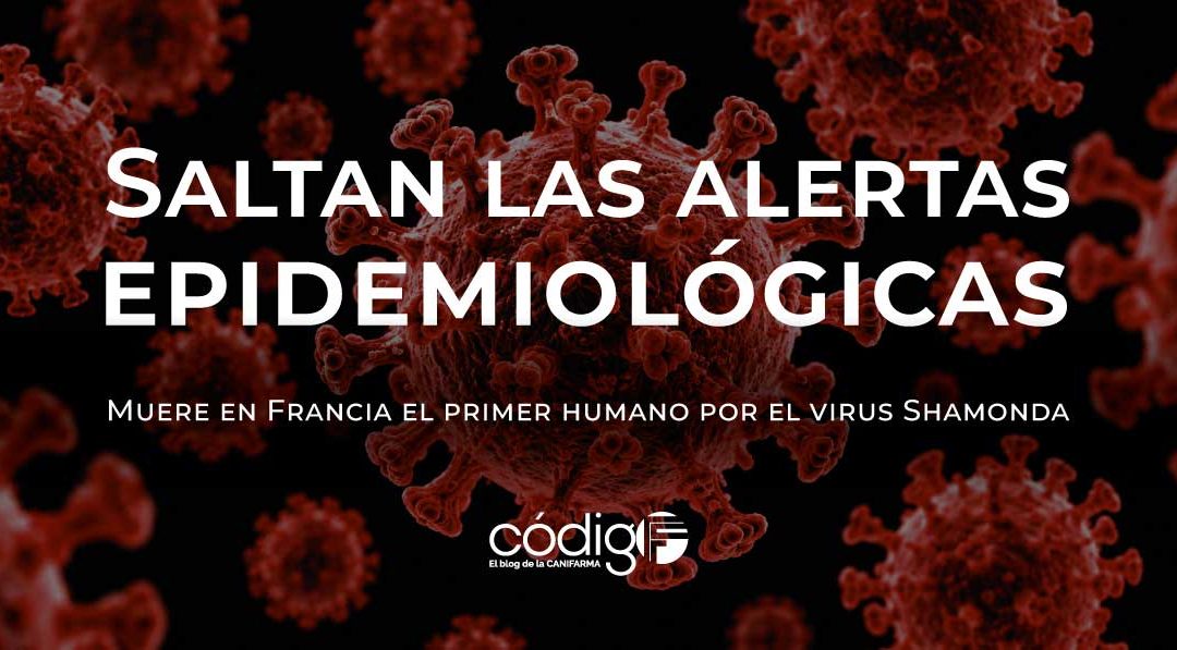 VirusShamondaenHumanos
